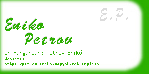 eniko petrov business card